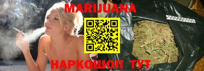 МДМА Гусь-Хрустальный