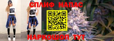 прущая мука Гусев