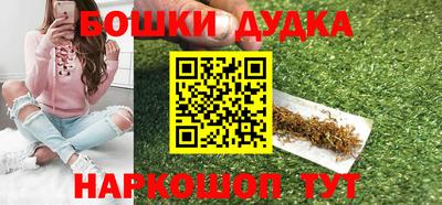 прущая мука Гусев