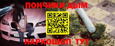 прущая мука Гусев