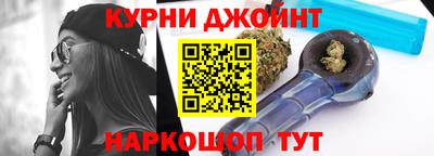 прущая мука Гусев