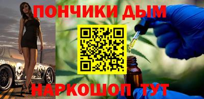прущая мука Гусев