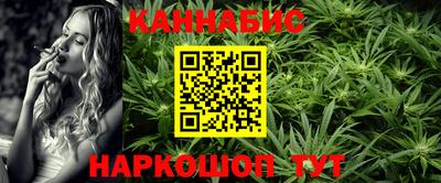 МДМА Гусь-Хрустальный