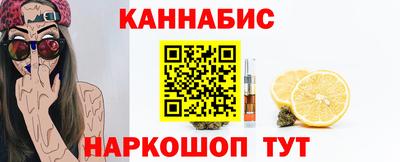прущая мука Гусев
