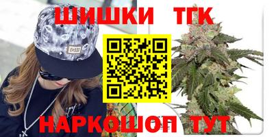 МДМА Гусь-Хрустальный