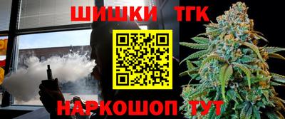 прущая мука Гусев