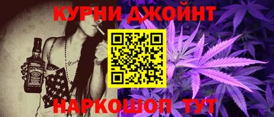 МДМА Гусь-Хрустальный