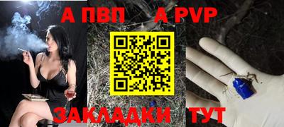 дурь Гусиноозёрск