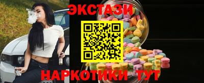 дурь Гусиноозёрск
