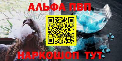 дурь Гусиноозёрск