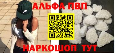 МДМА Гусь-Хрустальный