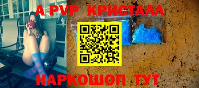 прущая мука Гусев
