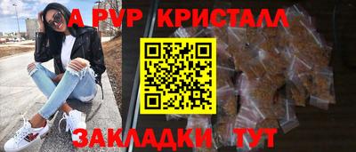 дурь Гусиноозёрск