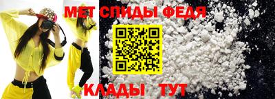 дурь Гусиноозёрск