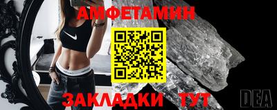 МДМА Гусь-Хрустальный
