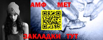 MDMA Premium VHQ Балаково