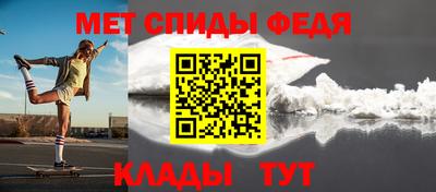 дурь Гусиноозёрск