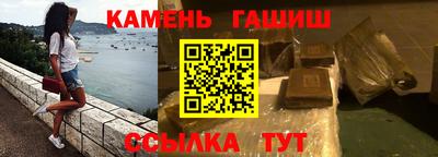 MDMA Premium VHQ Балаково