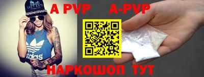 МДПВ Абакан
