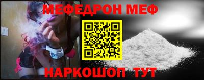 MDMA Premium VHQ Балаково