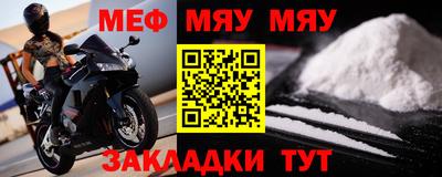 амф Балахна