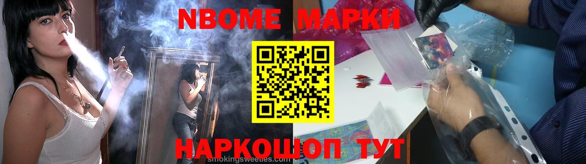 ЛСД экстази  Аксай  ЛСД экстази кислота 