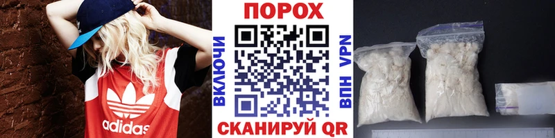 нарко площадка официальный сайт Аксай МЕТАМФЕТАМИН витя