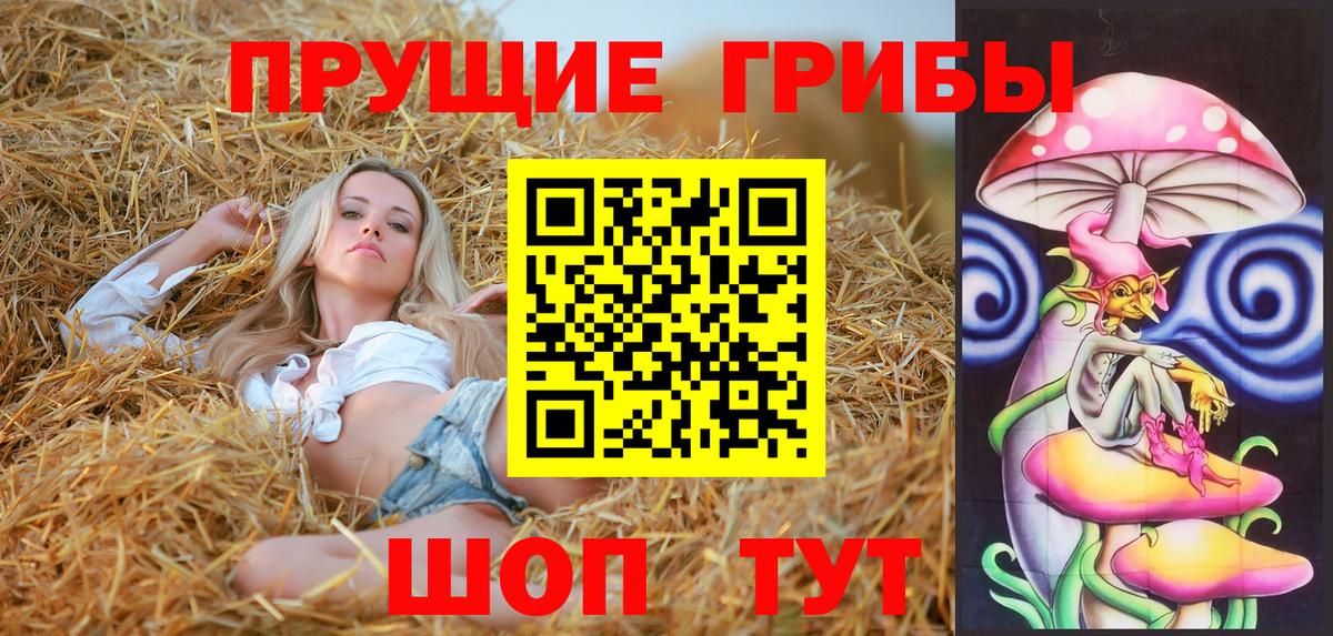 Меф кристаллы  Кетамин  Конопля  Аксай  Кокаин  Канабис  Вход с VPN  Магазины продажи наркотиков 
