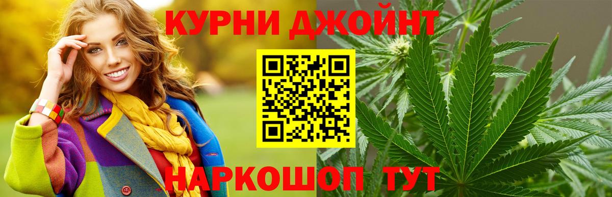 Аксай  МАРИХУАНА марихуана  Каннабис семена  Канабис OG Kush  Вход с VPN  Бошки марихуана Bruce Banner 