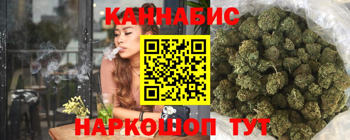 Метамфетамин Аксай